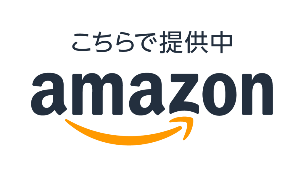 amazon banner logo アマゾン